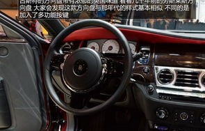 古斯特和幻影的区别(古斯特和幻影的区别多少钱)