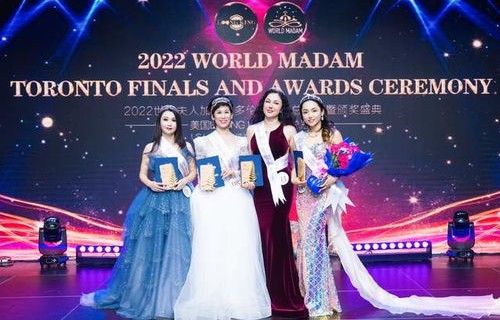 短剧不负春和景宁之孟娜的魅力世界