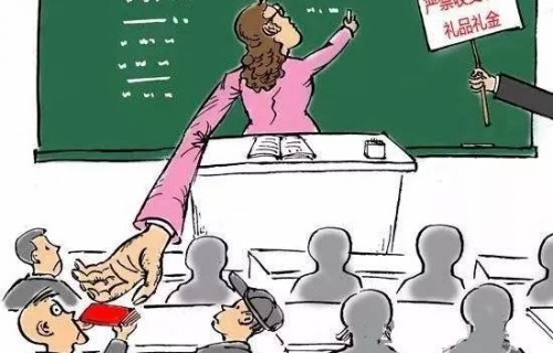 山东一教师当众连续掌掴学生，引发社会关注——教育惩戒的反思与教育环境的重塑