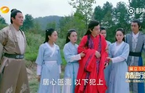 短剧大梁太子爷，90集的华丽演绎