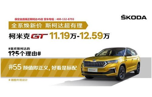 保定一汽大众4s店联系方式(保定一汽大众4s店联系方式多少)