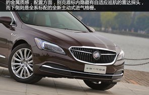 开君越一般什么档次人(开君越的是有钱人吗)