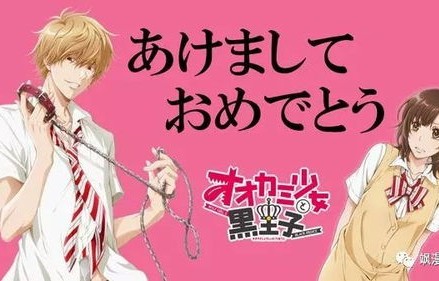 短剧闪婚高冷女总裁——百集情感之旅