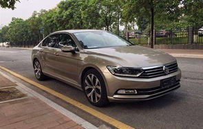 大众迈腾价格表(大众迈腾价格表以及图片)