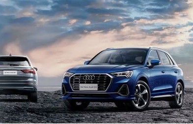 奥迪q3多少钱一辆(奥迪q3多少钱一辆 suv)