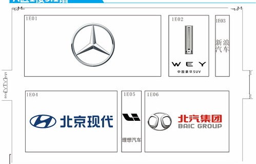 广州车展时间(广州车展时间表)