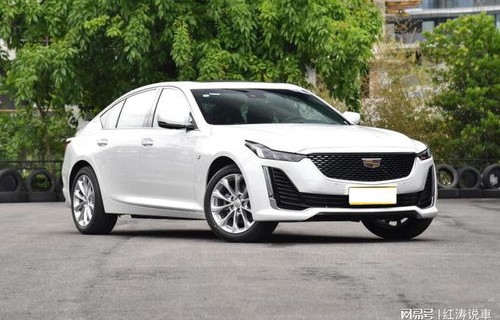 凯迪拉克ct5最新价格2023(凯迪拉克ct5最新价格2023红色)