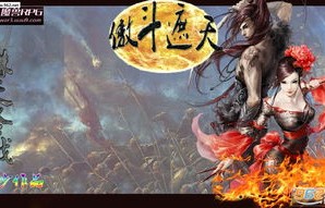 战龙重生，假太监攻略女帝的百集短剧