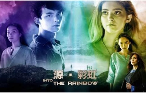 短剧双瞳至尊——百集传奇的奇幻之旅