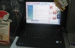 联想旭日C467A，一款卓越的综合性能笔记本