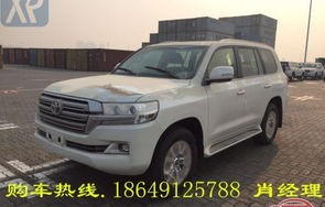 酷路泽2023款新款(酷路泽2023款新款5700)