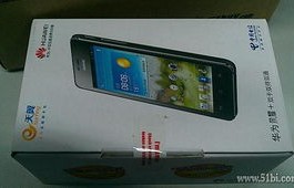 华为C8950D，科技与创新的完美结合