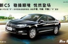 易车网二手汽车报价大全(易车网二手汽车报价大全最新)