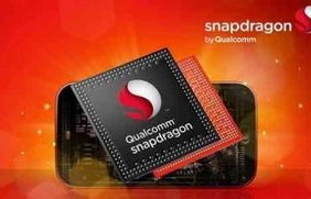 骁龙870属于什么档次(高通骁龙870属于什么档次)