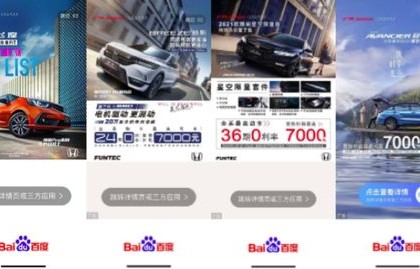 个人卖车在哪个网上卖(个人卖车哪个网站信誉最好)