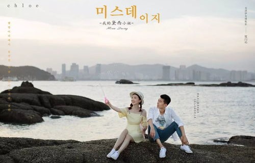 短剧恋恋长空——28集的浪漫之旅