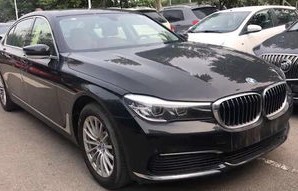 宝马730新车价格多少钱一辆(宝马730新车价格多少钱一辆全进口奔)