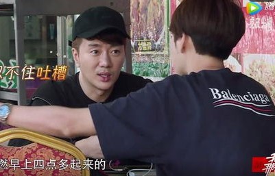 徐海乔评论区乱成一锅粥，网络风波的背后与思考