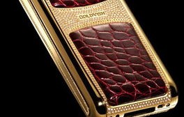 世界上最贵的手机多少钱(世界上最贵的手机排名第一)