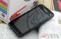 联想S899t智能手机，功能与体验的综合呈现