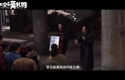 短剧重回1990之娱乐教父——穿越时空的80集娱乐传奇