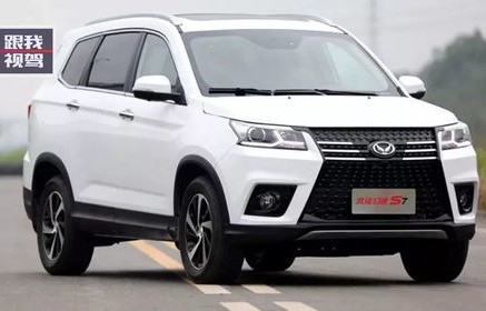 北汽幻速为什么停售了(北汽幻速是否停产)