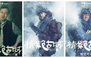 魏心宁的逆袭之路——短剧女乞丐之重回巅峰的75集人生