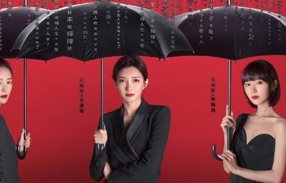 短剧惊！顾太太有十个马甲的魅力与故事