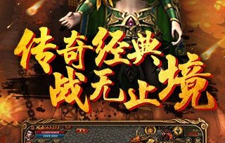 短剧擎龙——94集的传奇故事