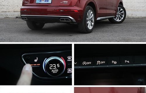 奥迪q5l真实落地价(奥迪q5l落地价多少万)