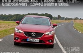 马自达6新款2022款落地价(马自达6新款价格)