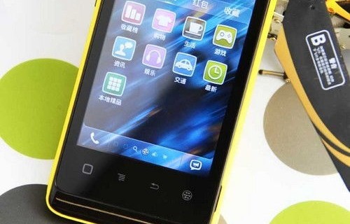 小黄蜂手机(小黄蜂手机好不好用)