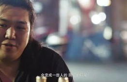 短剧威震四海——王星辰的传奇之路