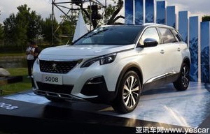 标致5008配置及参数(标致5008配置及参数详解)