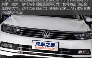 大众进口车官网(大众进口车官网首页)