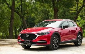 马自达cx4suv报价(马自达cx4官方报价)