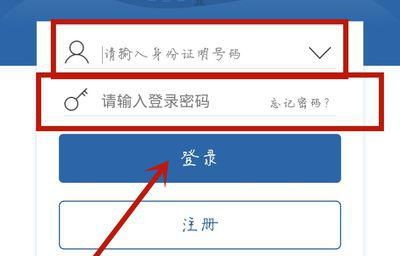 如何查询自己车是哪一款配置(怎样查车的配置型号)