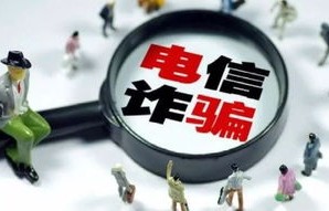 挂靠代缴社保，省钱省心，需警惕