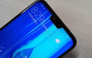 畅享9plus(畅享9plus上市时间)