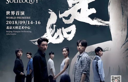 短剧遥远的她——跨越时空的深情之旅