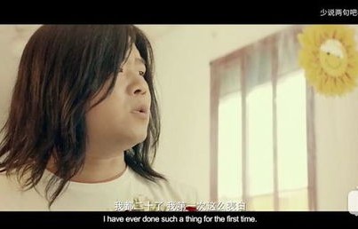 我与顶级大佬的百集闪婚短剧