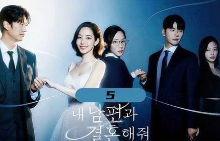 短剧揭秘，我真是女总裁——91集的华丽蜕变