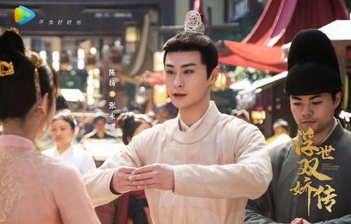 短剧大盛之作，公主驾到——王子清的华丽演绎