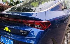 东风悦达起亚K5，报价及图片概览