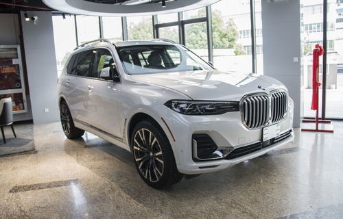 宝马价格表报价及图片(宝马价格表报价及图片大全)