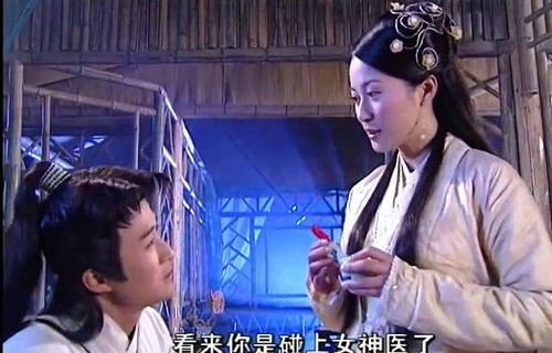 短剧神医下山，开局被豪门女神求娶——八十八集的精彩演绎