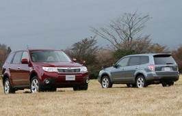 斯巴鲁森林人配件官网(斯巴鲁森林人维修保养论坛网)