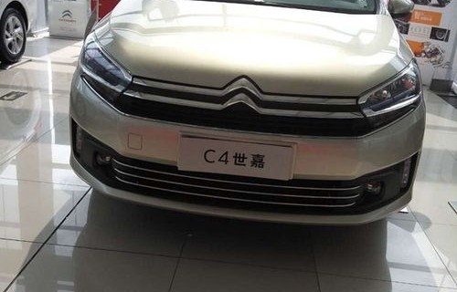 雪铁龙世嘉多少钱(雪铁龙世嘉多少钱新车)