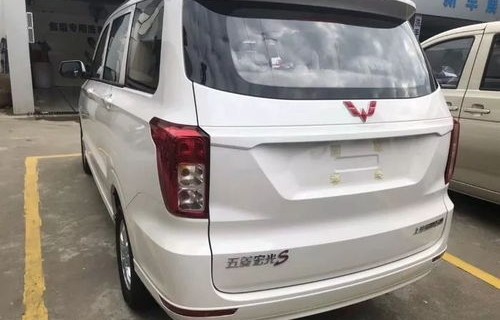 2024五菱宏光s即将上市新款(2020五菱宏光s即将上市新款)