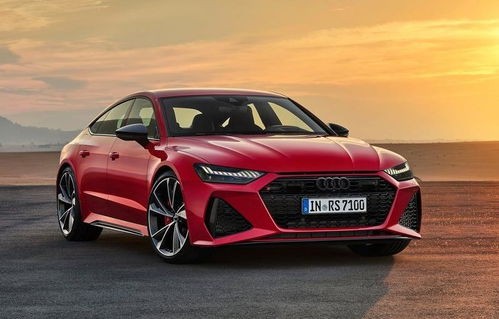 奥迪rs7国内价格(奥迪rs7价格多少)